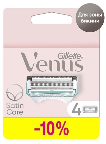 VENUS SATIN CARE КАССЕТЫ СМЕННЫЕ ДЛЯ БЕЗОПАСНЫХ БРИТВ