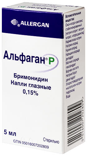 АЛЬФАГАН Р