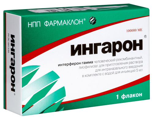 Ингарон 100000 МЕ 1 шт. флакон лиофилизат для приготовления раствора для интраназального введения