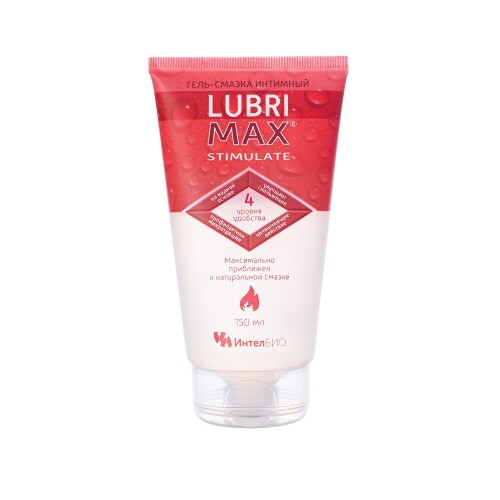 Lubrimax stimulate гель-смазка интимный 150 мл