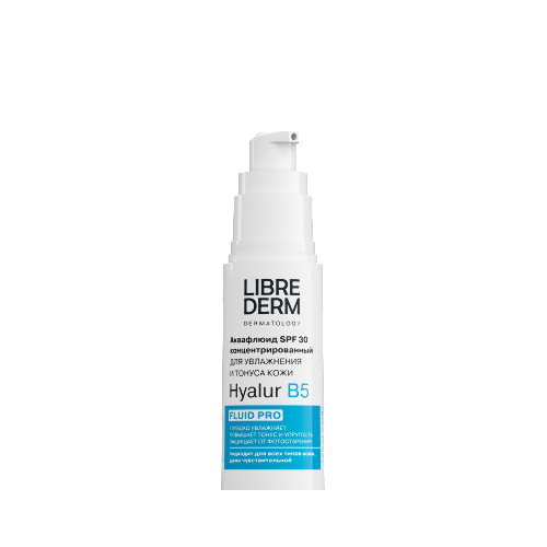 Librederm аквафлюид концентрированный для увлажнения и тонуса кожи spf30 hyalur b5 30 мл