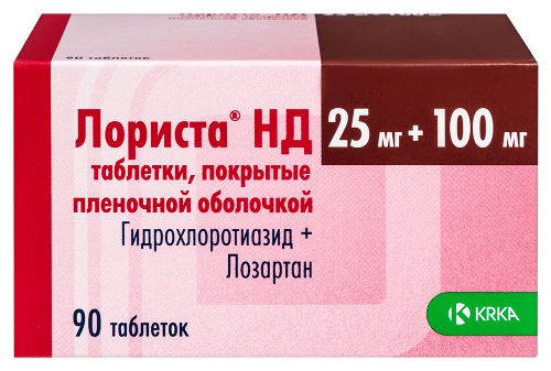 Купить Лориста нд 100 мг + 25 мг 90 шт. таблетки, покрытые пленочной оболочкой цена