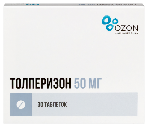 Толперизон 50 мг 30 шт. таблетки, покрытые пленочной оболочкой