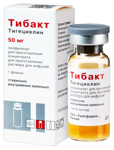 ТИБАКТ