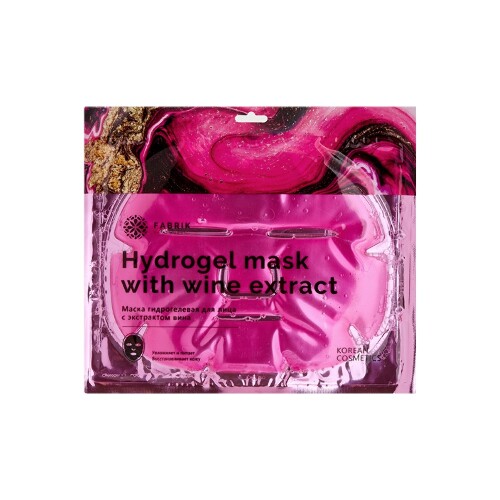 Hydrogel mask маска для лица гидрогелевая с экстрактом вина 1 шт.