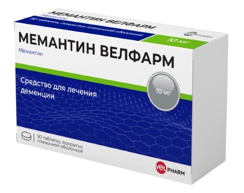 Купить Мемантин велфарм 10 мг 90 шт. блистер таблетки, покрытые пленочной оболочкой цена