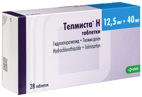 Телмиста н 12,5 мг + 40 мг 28 шт. таблетки