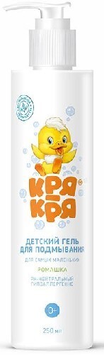 КРЯ-КРЯ ДЕТСКИЙ ГЕЛЬ ДЛЯ ПОДМЫВАНИЯ ДЛЯ САМЫХ МАЛЕНЬКИХ РОМАШКА 250МЛ, 0+