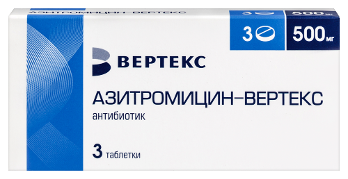 Азитромицин-вертекс 500 мг 3 шт. таблетки, покрытые пленочной оболочкой