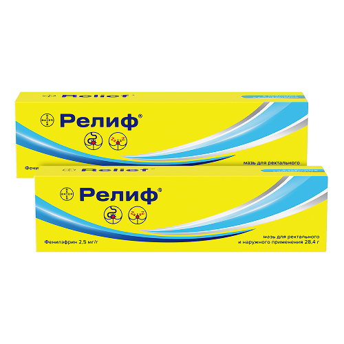 НАБОР СО СКИДКОЙ! ПРИ ГЕМОРРОЕ, КРОВОТОЧИВОСТИ, ЗУДЕ: 2 УПАКОВКИ РЕЛИФ МАЗЬ