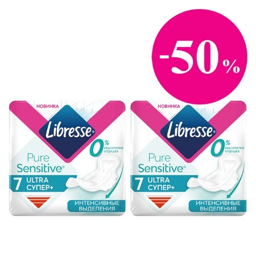 Купить Libresse прокладки puresensitive ultra супер+ 7 шт. цена