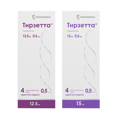 Набор Тирзетта 12,5 мг №4 + Тирзетта 15мг №4 со скидкой