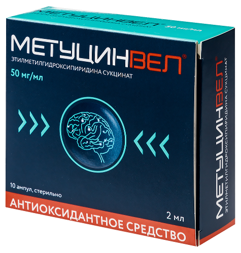 МЕТУЦИНВЕЛ