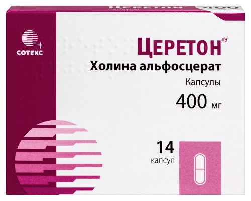 Церетон 400 мг 14 шт. капсулы - цена 582 руб., купить в интернет аптеке в Самаре Церетон 400 мг 14 шт. капсулы, инструкция по применению