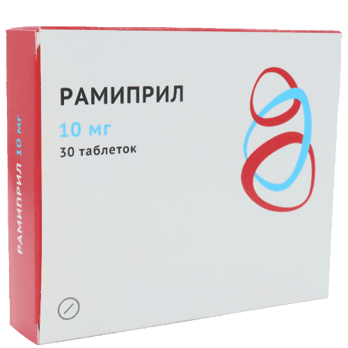 Купить Рамиприл 10 мг 30 шт. таблетки цена