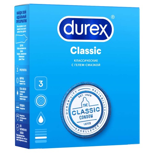 Купить Durex презервативы classic 3 шт. цена