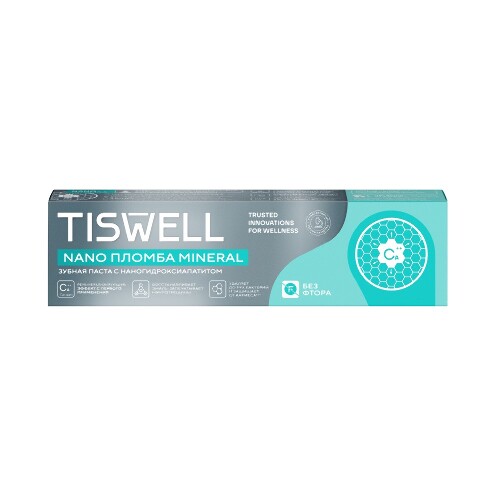 Tiswell зубная паста реминерализующая с наногидроксиапатитом без фтора 110 гр
