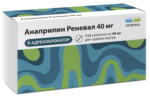 Анаприлин реневал 40 мг 112 шт. таблетки