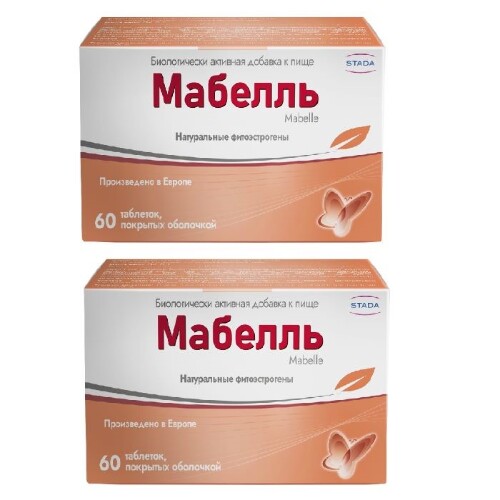 Купить Мабелль 60 шт. таблетки, покрытые оболочкой массой 875 мг цена