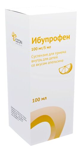Купить Ибупрофен 100 мг/5 мл флакон суспензия для приема внутрь для детей вкус апельсин 100 мл комплектность мерная ложка цена