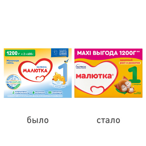 1 СМЕСЬ СУХАЯ МОЛОЧНАЯ