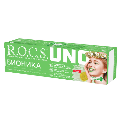 Rocs зубная паста uno bionica (бионика) 74 гр