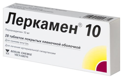 Леркамен 10 10 мг 28 шт. таблетки, покрытые пленочной оболочкой
