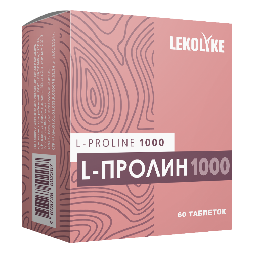Купить Lekolike l-пролин 1000 60 шт. таблетки массой 1000 мг цена
