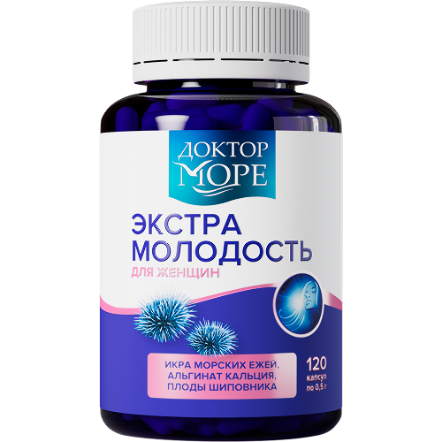 ДОКТОР МОРЕ ЭКСТРА МОЛОДОСТЬ
