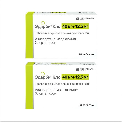 Набор 1+1 Эдарби Кло 40+12,5 №28 по специальной цене
