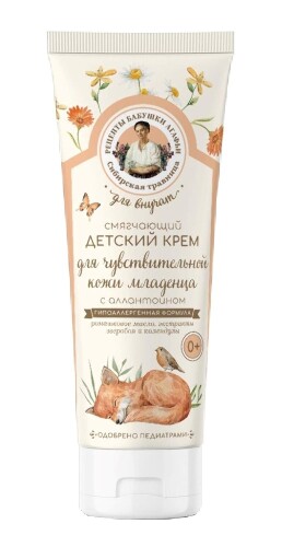 Купить Рецепты бабушки агафьи для внучат крем с аллантоином для ухода за чувствительной кожей младенца смягчающий детский 0+ 100 мл цена