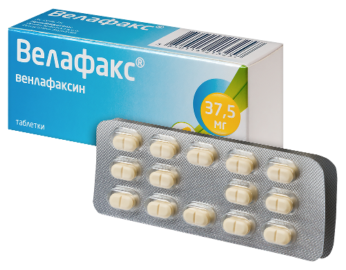 ВЕЛАФАКС