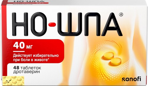 Купить Но-шпа 40 мг 48 шт. блистер таблетки цена