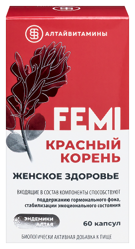 КРАСНЫЙ КОРЕНЬ FEMI ЖЕНСКОЕ ЗДОРОВЬЕ АЛТАЙВИТАМИНЫ