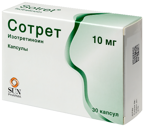 СОТРЕТ 10 МГ