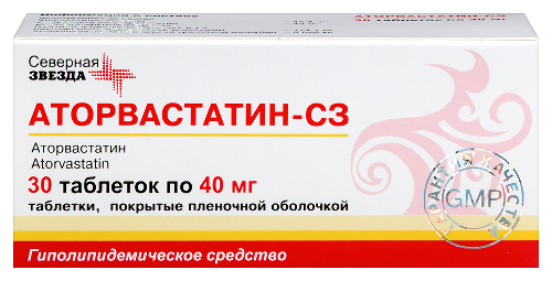 Аторвастатин-сз 40 мг 30 шт. таблетки, покрытые пленочной оболочкой
