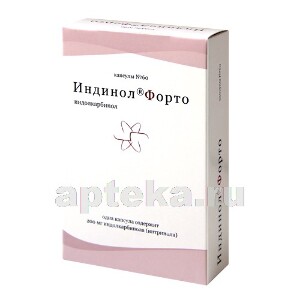 Купить ИНДИНОЛ ФОРТО 0,2 N60 КАПС цена