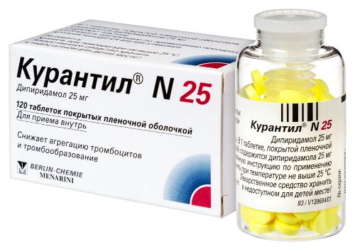 КУРАНТИЛ