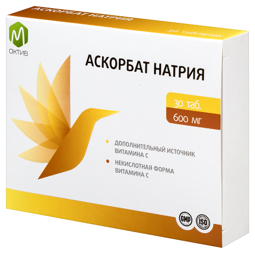 АСКОРБАТ НАТРИЯ