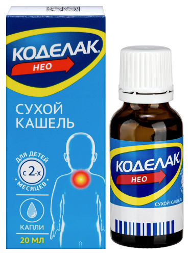 Коделак нео 0,005/мл флакон-капельница капли 20 мл