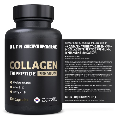 Ultrabalance коллаген трипептид премиум 120 шт. капсулы массой 600 мг