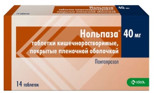 Купить Нольпаза 40 мг 14 шт. таблетки кишечнорастворимые , покрытые пленочной оболочкой цена
