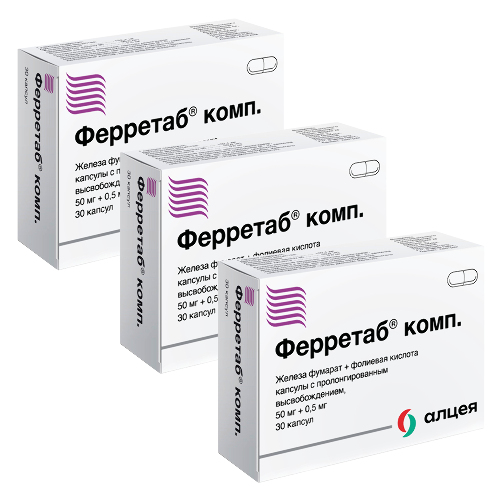 Набор Ферретаб комп №30 капс пролонг из 3 уп со скидкой