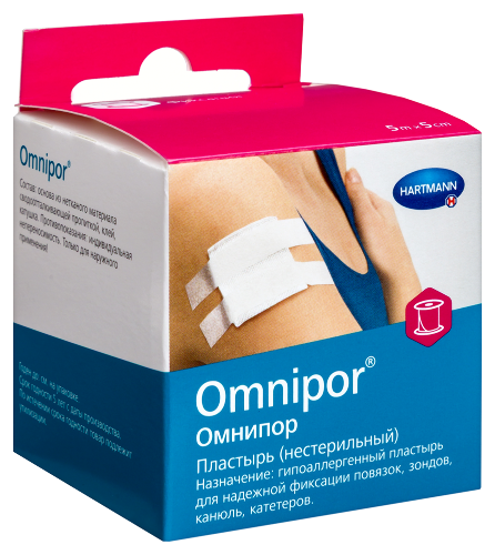 ПЛАСТЫРЬ OMNIPOR НЕСТЕРИЛЬНЫЙ