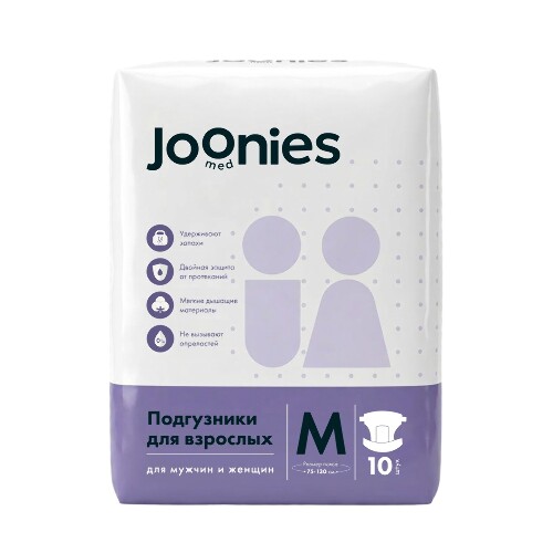 Joonies med подгузники для взрослых m 10 шт.