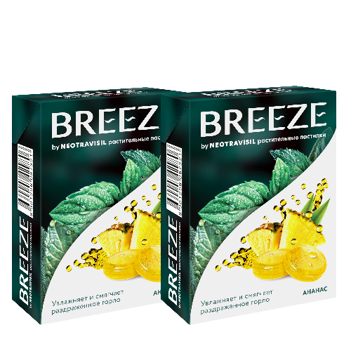 Набор Breez by Neotravisil растительные пастилки со вкусом ананаса 12 шт. со скидкой