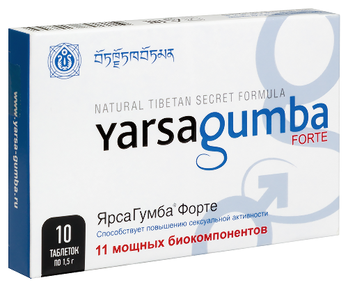 ЯРСАГУМБА ФОРТЕ