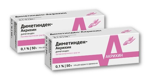 НАБОР ДИМЕТИНДЕН-АКРИХИН 0,1% ГЕЛЬ ДЛЯ НАРУЖНОГО ПРИМЕНЕНИЯ 50гр закажи 2 упаковки со скидкой