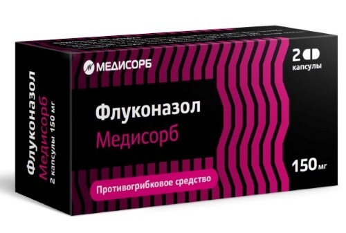 ФЛУКОНАЗОЛ МЕДИСОРБ