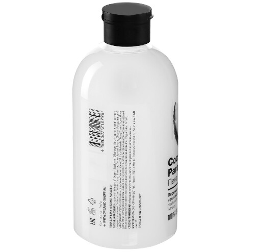 Organic shop пена для ванн coconut paradise 500 мл